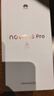 華為 nova 15 Pro 512GB 好搭紫麒麟9系芯片前后紅楓影像 6.9mm超薄機身北斗衛星消息鴻蒙智能直屏手機 曬單實(shí)拍圖