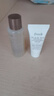 Fresh馥蕾詩(shī)煥活年輕體驗禮紅茶精華水20ml+凝時(shí)面霜7ml 曬單實(shí)拍圖