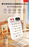 優(yōu)彼舒爾特方格機專(zhuān)注力訓練神器小學(xué)生兒童玩具男女孩兒童新年禮物 曬單實(shí)拍圖