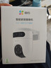 螢石H9c 1000萬(wàn)智能雙攝監控攝像頭家用POE網(wǎng)線(xiàn)供電監控器日夜全彩360度全景夜視手機遠程云臺室外看護 雙攝500萬(wàn)+500萬(wàn)【POE版】 官方標配+30天云存儲 曬單實(shí)拍圖