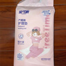 安可新產(chǎn)褥墊孕產(chǎn)婦產(chǎn)后一次性護理墊成人嬰兒隔尿墊60*90cm10片裝*3包 曬單實(shí)拍圖