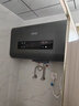 A.O史密斯電熱水器家用速熱一級能效儲水式扁桶衛生間洗澡租房用 50L3200W灰色/智能版+手機WiFi 曬單實(shí)拍圖