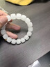 侗秘新疆和田玉羊脂白玉直切手串男天然玉石轉運珠手鏈女老型珠單圈 約11*12mm 曬單實(shí)拍圖