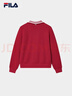 FILA 斐樂(lè )官方女子套頭衛衣2026春新款POLO領(lǐng)時(shí)尚針織新年紅色上衣T恤 節奏紅-PK M 165/84A/M 曬單實(shí)拍圖