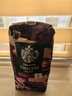 星巴克（Starbucks）星巴克咖啡意式濃縮深度烘焙咖啡豆1.13kg美國原裝進(jìn)口5月臨期 曬單實(shí)拍圖