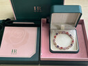 HR赫蓮娜正品水晶手鏈女玫瑰金高級感手鐲手串生日紀念日禮物送女友 玫瑰金色【多姿多彩手鏈】禮盒 曬單實(shí)拍圖