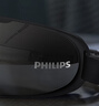 飛利浦（PHILIPS）眼部按摩儀護眼儀 熱敷眼罩全包裹氣囊眼睛按摩器舒緩疲勞神器藍牙送男女友情人節新年禮物3203E 曬單實(shí)拍圖