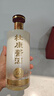 杜康醬酒·D5 貴州醬香型白酒53度純糧老酒整箱六瓶裝單瓶500ml官方旗艦店 53度 500mL 2瓶 兩瓶裝 曬單實(shí)拍圖