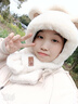 小熊帽子女冬季毛絨保暖加厚騎車(chē)防風(fēng)連帽圍脖圍巾一體 毛絨熊熊【帽子+圍巾】米色2件套 曬單實(shí)拍圖