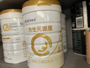 合生元（BIOSTIME）派星學(xué)齡前兒童奶粉自護力4段(3歲或以上) DHA 800g*4罐 乳橋蛋白 曬單實(shí)拍圖