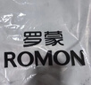 羅蒙（ROMON）長(cháng)袖襯衫男秋冬季商務(wù)襯衣男士條紋休閑紳士外套男裝 灰色 2XL 曬單實(shí)拍圖