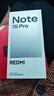 小米（MI）REDMI Note15 Pro 5G手機 6.83英寸1.5K屏 天璣7400Ulta IP68防塵防水7000mAh大電池紅米note15pro 車(chē)厘子紅【新春色】 12GB+512G 曬單實(shí)拍圖