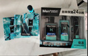 曼秀雷敦男士冬季保濕補水三步套裝洗面奶+爽膚水+精華乳護膚新年禮物男友 曬單實(shí)拍圖