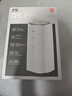 中興5G CPE G5TS移動(dòng)雙頻隨身wifi7全網(wǎng)通企業(yè)工業(yè)級免安裝路由器/千兆網(wǎng)口/無(wú)線(xiàn)寬帶/辦公直播wif熱點(diǎn) 中興 G5 Pro+5G一年套餐| 月享1500G 曬單實(shí)拍圖