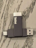 ThinkPad聯(lián)想Thinkbook 64GB Type-C USB3.1 U盤(pán) 讀速150MB/s 手機電腦 雙接口 u盤(pán)辦公商務(wù)優(yōu)盤(pán) BU100 曬單實(shí)拍圖