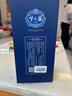 洋河 夢(mèng)之藍M3水晶版 52度 550ml 綿柔濃香型白酒（年份隨機） 曬單實(shí)拍圖