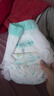 爽然（shinrea）天鵝紙尿褲M(mǎn)84片親膚柔軟透氣男女通用箱裝尿不濕【秋冬不悶】 曬單實(shí)拍圖