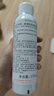 雅漾（Avene）舒泉保濕噴霧150ML 補水爽膚水濕敷水化妝水舒緩敏肌大噴新年禮物 曬單實(shí)拍圖