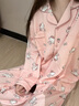 阿寶莉2026新款春秋季天帶胸墊長(cháng)袖睡衣女大碼可愛(ài)長(cháng)褲套裝可外穿家居服 82320女 【帶胸墊】 L 建議體重100-120斤 曬單實(shí)拍圖