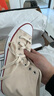 匡威（Converse）官方 All Star男女休閑板鞋高幫小白鞋奶霜白159484C 159484C 40 曬單實(shí)拍圖
