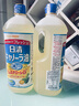 日清低芥酸菜籽油日本進(jìn)口食用油1kg健康芥花籽油煎炸炒菜可用植物油 菜籽油 1kg*4瓶 曬單實(shí)拍圖