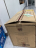 五醍漿年份老酒封藏42度500ml濃香型優(yōu)級白酒純糧商務(wù)商務(wù)宴請禮 42度 500mL 6瓶 【整箱裝】 曬單實(shí)拍圖