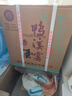 鴨溪窖酒 54度 飛天仙女 經(jīng)典品味 濃香型白酒 500ml*6瓶 年貨節 送禮 54度 500mL 6瓶 飛天經(jīng)典整箱含禮袋 曬單實(shí)拍圖