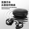 飛利浦（PHILIPS）[2025新款-金榜第1名]藍牙耳機掛耳開(kāi)放式骨傳導概念無(wú)線(xiàn)耳機運動(dòng)音樂(lè )降噪適用蘋(píng)果華為T(mén)AQ2120-黑 曬單實(shí)拍圖