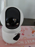 紐曼無(wú)線(xiàn)家用智能AI攝像頭1200萬(wàn)高清監控器360度無(wú)死角帶夜視全景語(yǔ)音手機遠程對話(huà)講室內外家庭云臺 曬單實(shí)拍圖