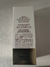 伊思（It’s skin）晶鉆蝸牛24K黃金精華液100ml 亮膚補水收縮毛孔男女士護膚品 曬單實(shí)拍圖