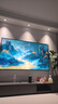 創(chuàng  )維電視A7F Pro 85英寸壁紙電視Mini LED 啞光屏顯超薄無(wú)縫貼墻 護眼認證 國家補貼 曬單實(shí)拍圖