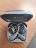 華為FreeArc耳掛式藍牙耳機開(kāi)放掛耳式無(wú)線(xiàn)耳機跑步運動(dòng)音樂(lè )游戲低延遲防漏音適用于榮耀蘋(píng)果MT33 星空黑丨送店鋪延保+曬單豪禮 JD電競官方店 曬單實(shí)拍圖