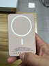 威頓【國家3C認證】MagSafe磁吸充電寶適配蘋(píng)果外接電池移動(dòng)電源大容量20W無(wú)線(xiàn)快充超薄小巧國家補貼 【30000M】沙漠金|進(jìn)口電芯 【國家3C認證】高品質(zhì)電芯｜可上飛機｜20W快充 曬單實(shí)拍圖