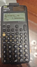 卡西歐（CASIO）fx-999CNCW科學(xué)函數計算器 宋浩老師推薦升級12大功能大學(xué)考研社會(huì )人士學(xué)習考試黑色 曬單實(shí)拍圖
