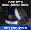 正泰（CHNT）電線(xiàn)電纜線(xiàn)二芯護套線(xiàn)1.5平2.5平電源線(xiàn)RVV電線(xiàn)銅芯國標銅線(xiàn)黑色 RVV2*1.5【黑色】 50m 曬單實(shí)拍圖