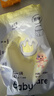 babycare易穿褲拉拉褲L碼42片（9-14kg） 短褲式嬰兒尿不濕柔軟透氣易穿脫 曬單實(shí)拍圖