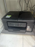 兄弟（brother）DCP-T735DW家用學(xué)習彩色打印機墨倉噴墨機照片打?。o(wú)線(xiàn)云雙面打印打印復印掃描一體機） 曬單實(shí)拍圖