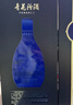 汾酒 青花20升級版 清香型白酒 53度500mL 單瓶（新版新包裝） 曬單實(shí)拍圖