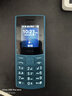NOKIA新105 4G 全網(wǎng)通移動(dòng)聯(lián)通電信 老人老年按鍵直板學(xué)生兒童備用戒網(wǎng)手機 雙卡雙待  藍色 曬單實(shí)拍圖