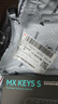 羅技（Logitech）大師系列 MX Mechanical 商務(wù)低噪無(wú)線(xiàn)雙模矮軸機械鍵盤(pán) 智能鍵盤(pán) 全尺寸段落青軸 曬單實(shí)拍圖