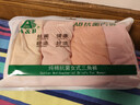 AB內衣【4條裝】女士自然腰棉質(zhì)抗菌內褲 混色搭配 XXL 曬單實(shí)拍圖