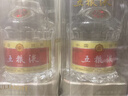 五糧液 普五八代 2022-25年 濃香型白酒 52度 500ml*2 雙瓶  曬單實(shí)拍圖