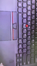 ThinkPad X1 Carbon AI 2025補貼20%Ultra高端碳纖維輕薄本商務(wù)辦公EVO認證手提ibm筆記本電腦超級本 標壓Ultra7 32G 1T固態(tài) 4G版 標配 2.8K 120 曬單實(shí)拍圖