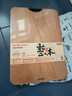 蘇泊爾SUPOR 烏檀木菜板砧板廚具切菜板案板面板 BW402825AC1 曬單實(shí)拍圖
