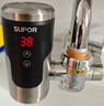 蘇泊爾（SUPOR）電熱水龍頭速熱家用即熱式免安裝快速加熱小廚寶冷熱兩用過(guò)水熱 恒溫不銹鋼274347-01TLS 曬單實(shí)拍圖