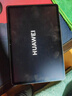 HUAWEI MatePad 11.5 2026 柔光版 華為平板電腦 護眼屏 鴻蒙AI 大電池 學(xué)生兒童學(xué)習機 12G+256G深空灰 曬單實(shí)拍圖