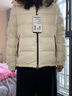 波司登（BOSIDENG）羽絨服男女同款泡芙加厚鵝絨商場(chǎng)同款百搭外套B250243110 幻境白8625 M 165/88A充絨量186g 體重約110-120斤 曬單實(shí)拍圖