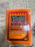 橋頭 重慶風(fēng)味餐飲紅油無(wú)渣火鍋底料500g 川味麻辣冒菜串串麻辣燙調料 橋頭 餐飲裝火鍋紅油500g 曬單實(shí)拍圖