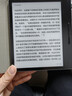 漢王（Hanvon）Clear7Turbo+電子書(shū)閱讀器高通8核7英寸電紙書(shū)墨水屏電子筆記本便攜閱讀辦公本平板電腦Carta1300 曬單實(shí)拍圖