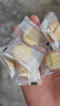 比比贊（BIBIZAN）日式小圓餅干420g休閑零食海鹽味早餐代餐辦公室下午茶食品小吃 曬單實(shí)拍圖
